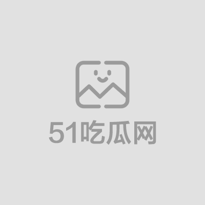 极品女神小麦学姐居家裸足视频流出 1